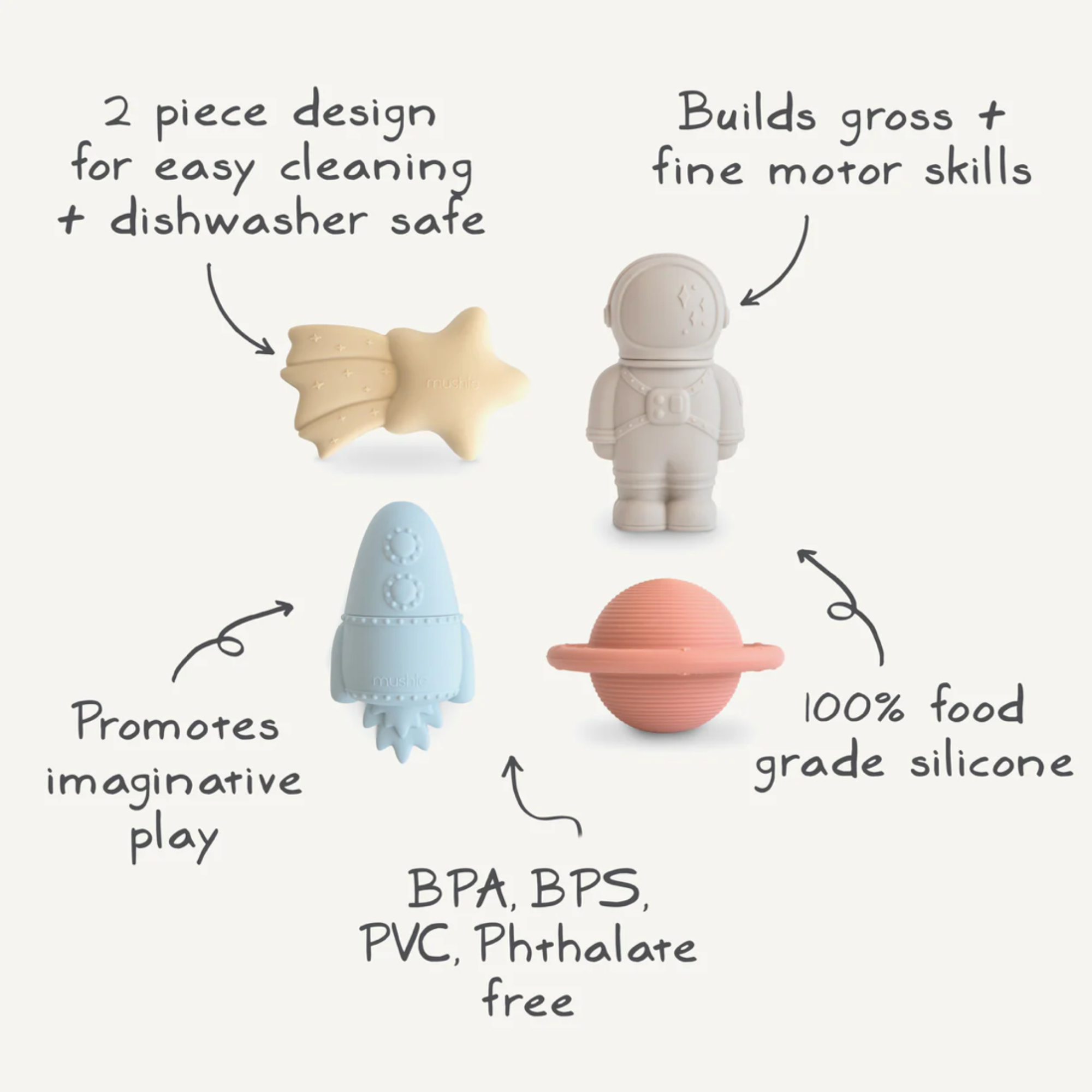 Mushie - Space Bath Play Set- 4 Pack